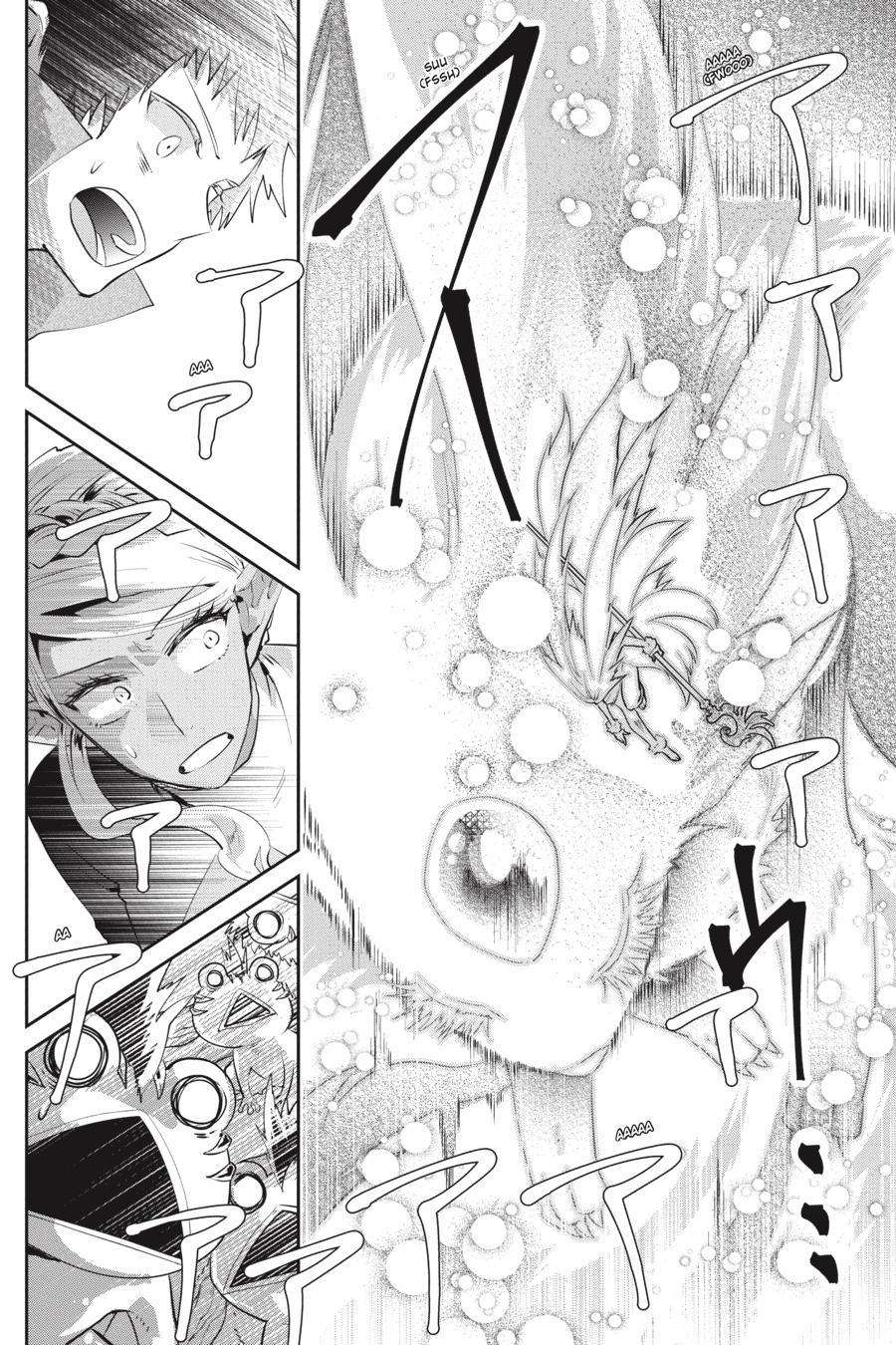 Final Fantasy: Lost Stranger chapter 30 page 30