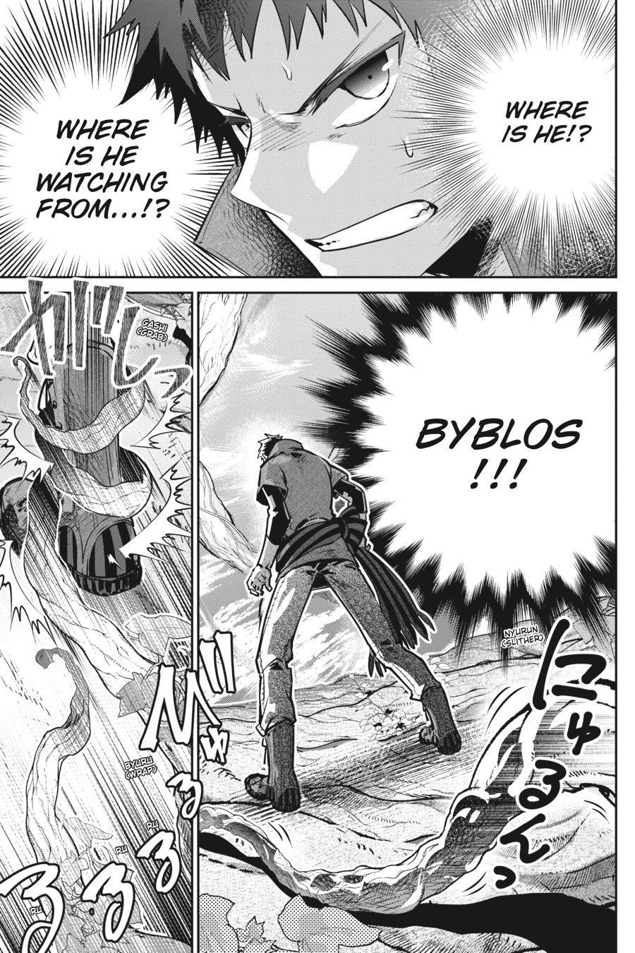 Final Fantasy: Lost Stranger chapter 30 page 4