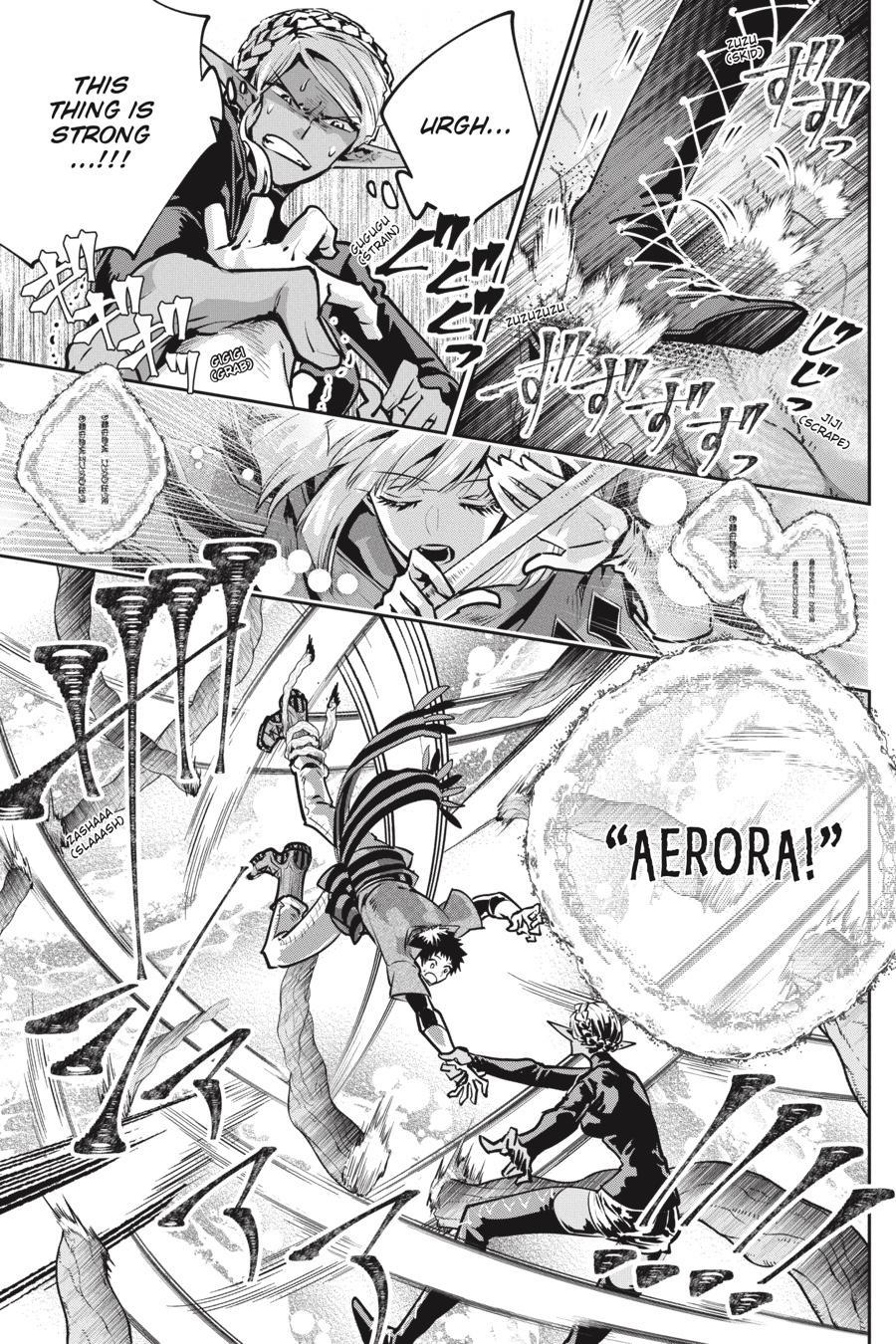 Final Fantasy: Lost Stranger chapter 30 page 6