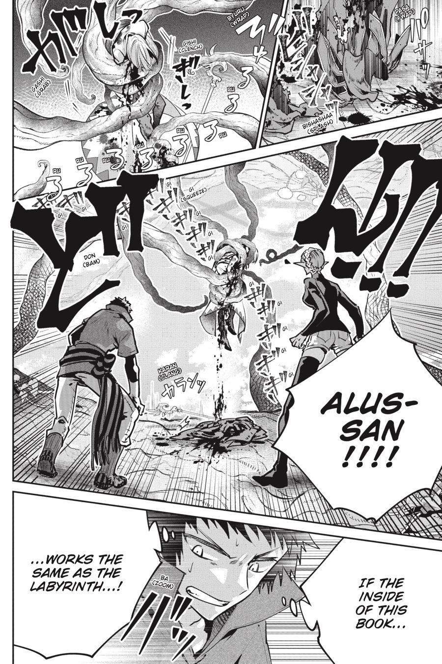 Final Fantasy: Lost Stranger chapter 30 page 9