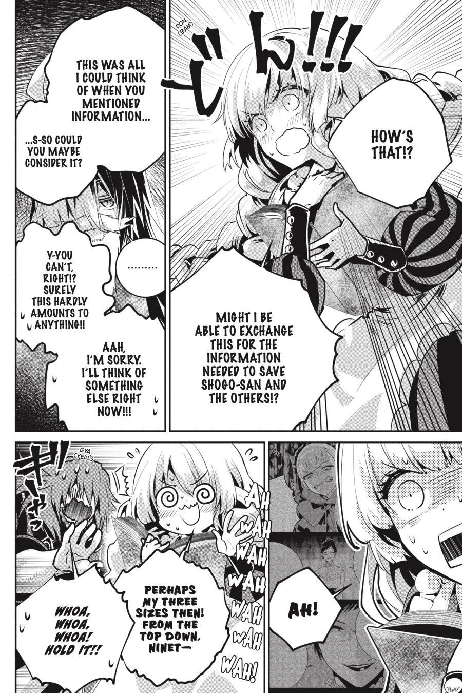 Final Fantasy: Lost Stranger chapter 32 page 17