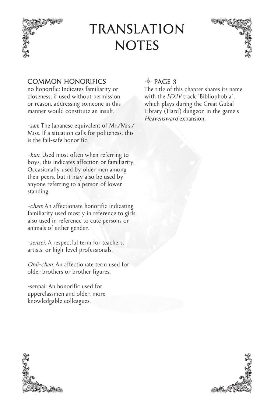 Final Fantasy: Lost Stranger chapter 32 page 35