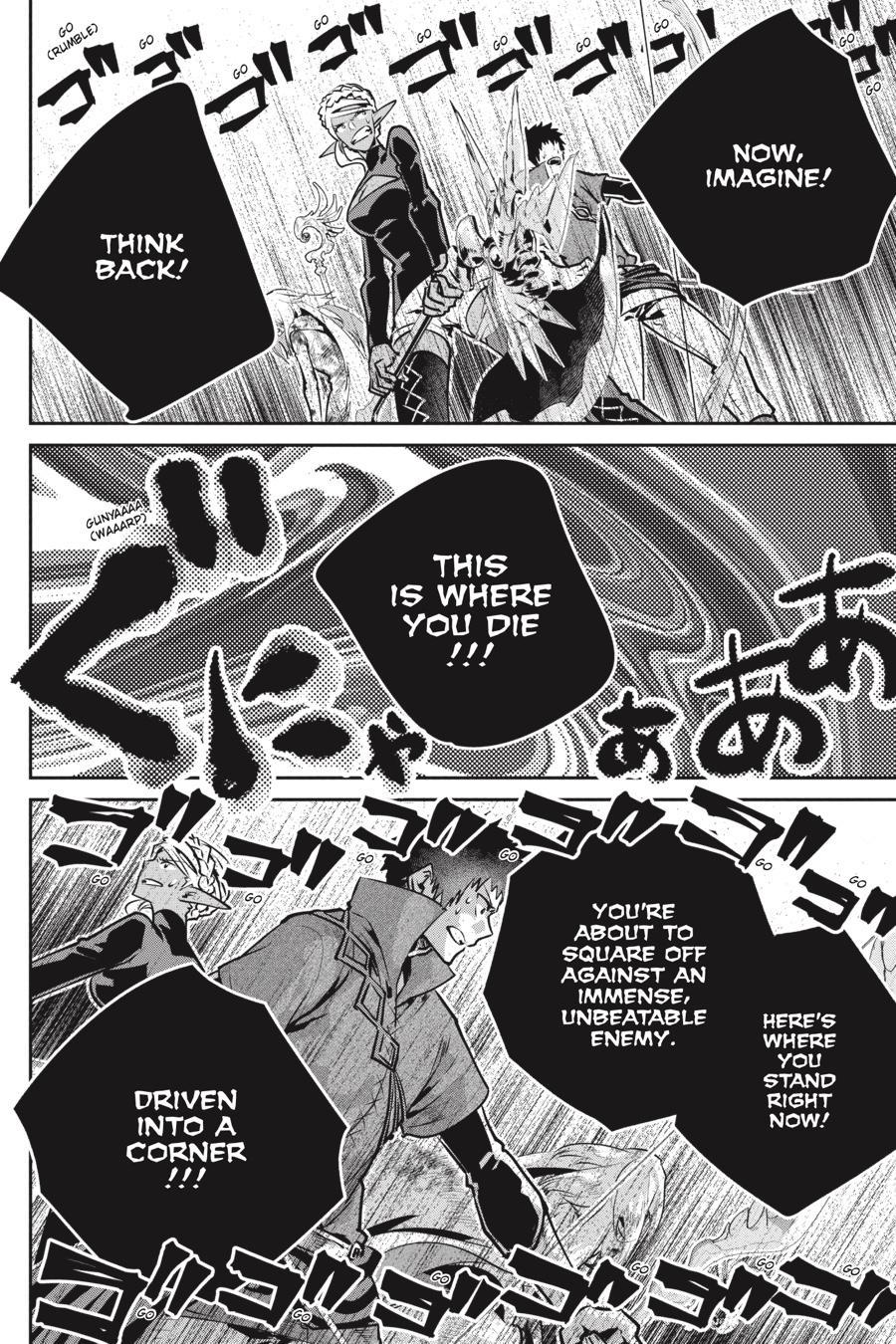 Final Fantasy: Lost Stranger chapter 33 page 15