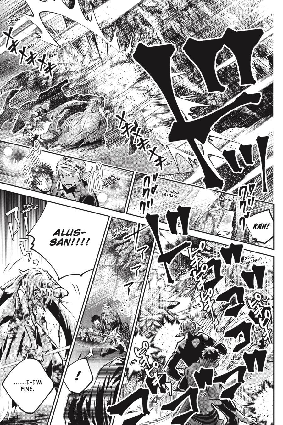 Final Fantasy: Lost Stranger chapter 33 page 19