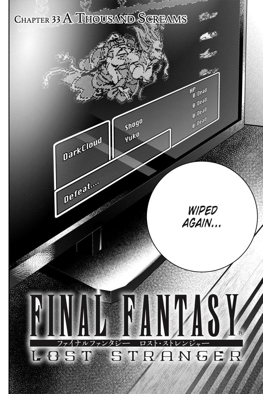 Final Fantasy: Lost Stranger chapter 33 page 3