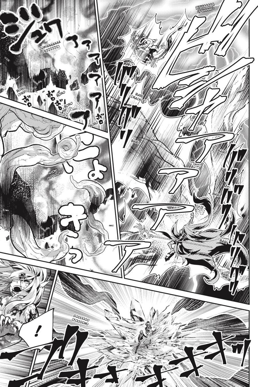 Final Fantasy: Lost Stranger chapter 33 page 4