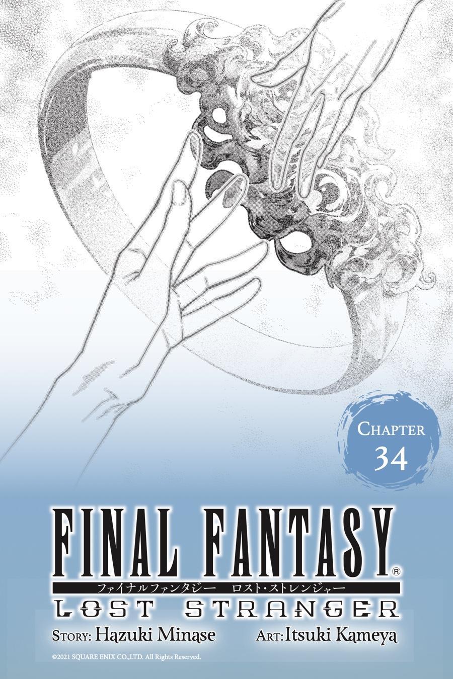 Final Fantasy: Lost Stranger chapter 34 page 1
