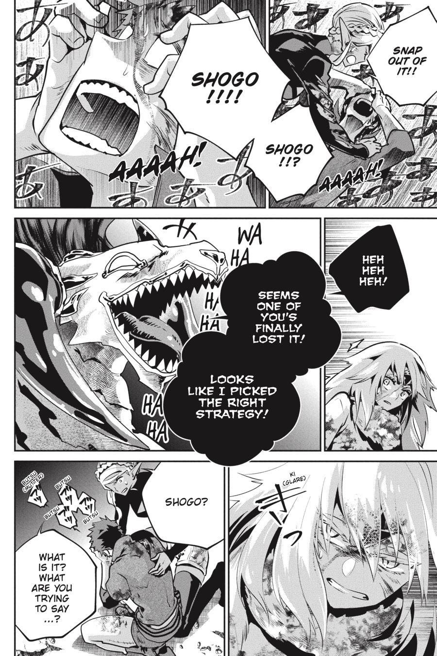 Final Fantasy: Lost Stranger chapter 34 page 21
