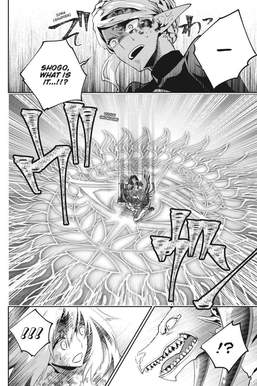Final Fantasy: Lost Stranger chapter 34 page 23