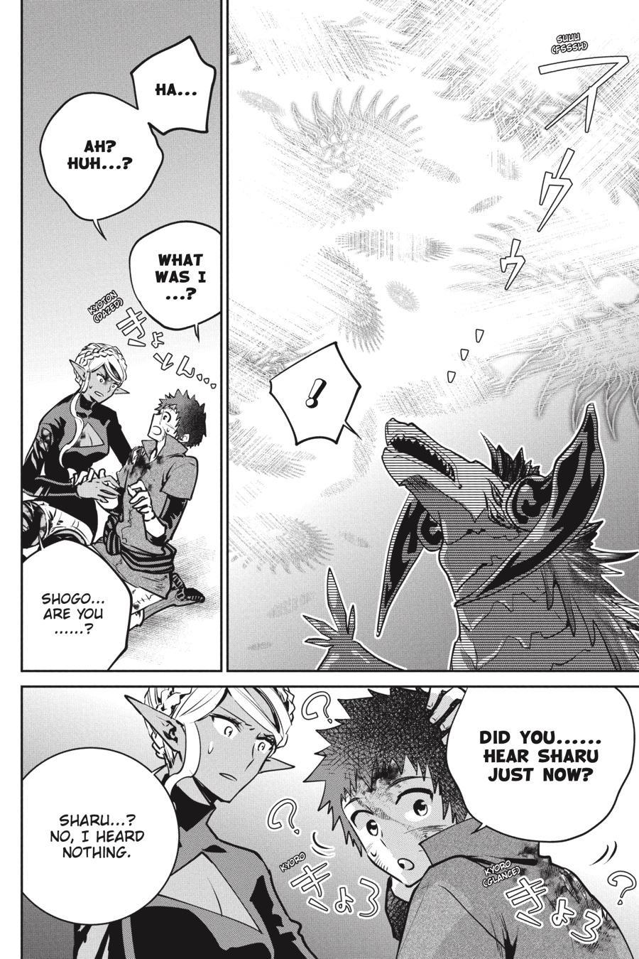 Final Fantasy: Lost Stranger chapter 34 page 29