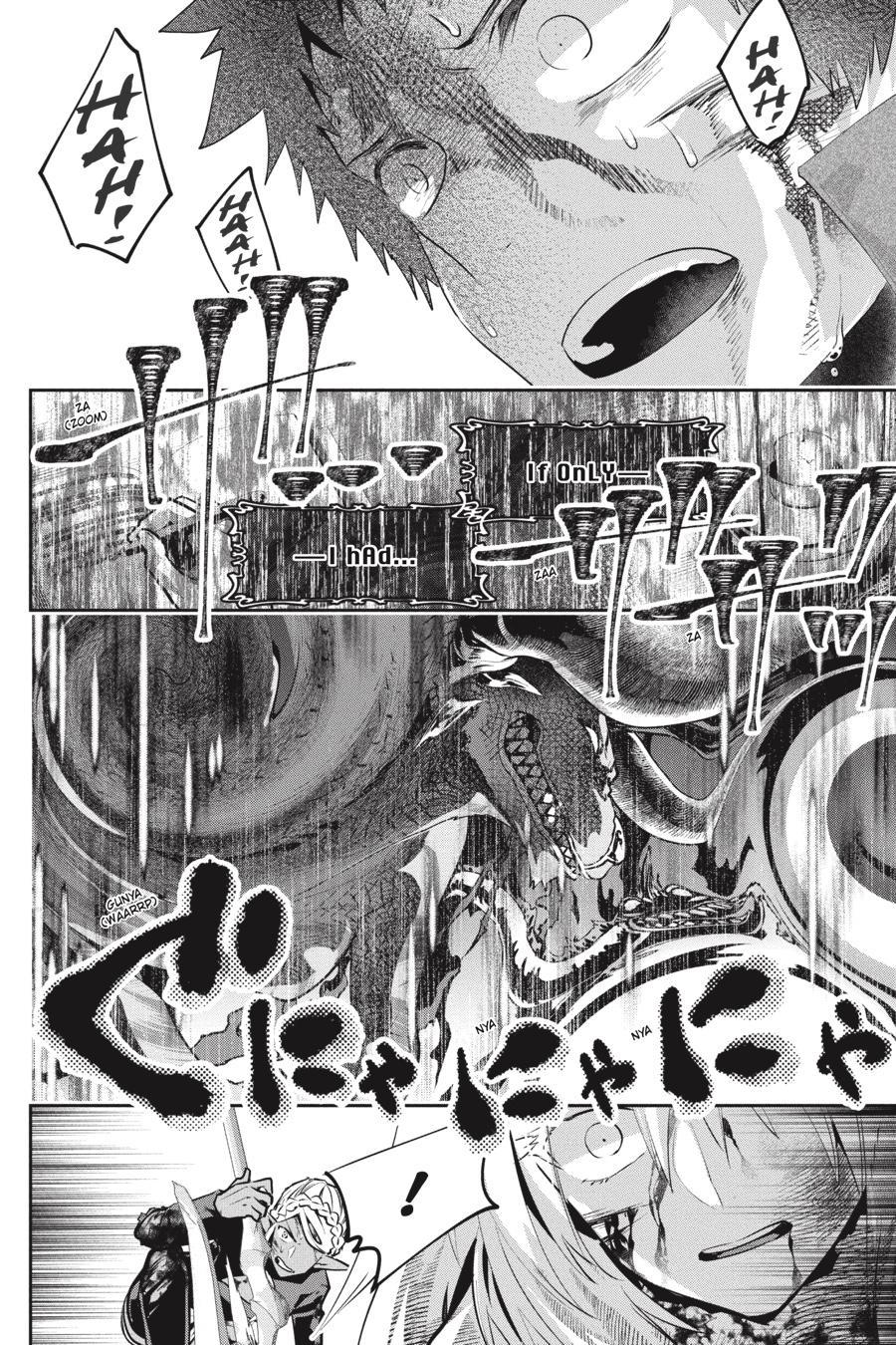 Final Fantasy: Lost Stranger chapter 34 page 7