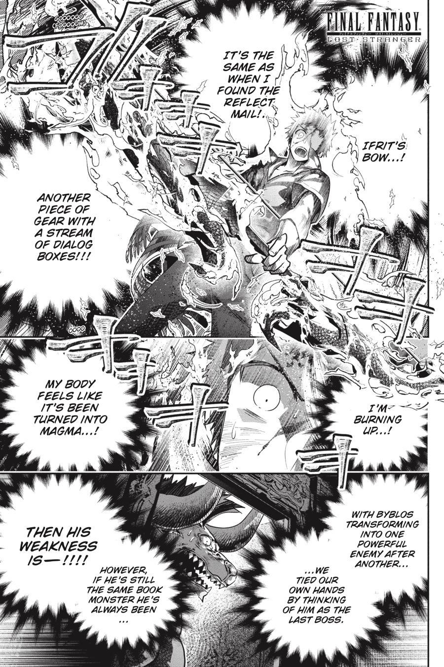 Final Fantasy: Lost Stranger chapter 35 page 2