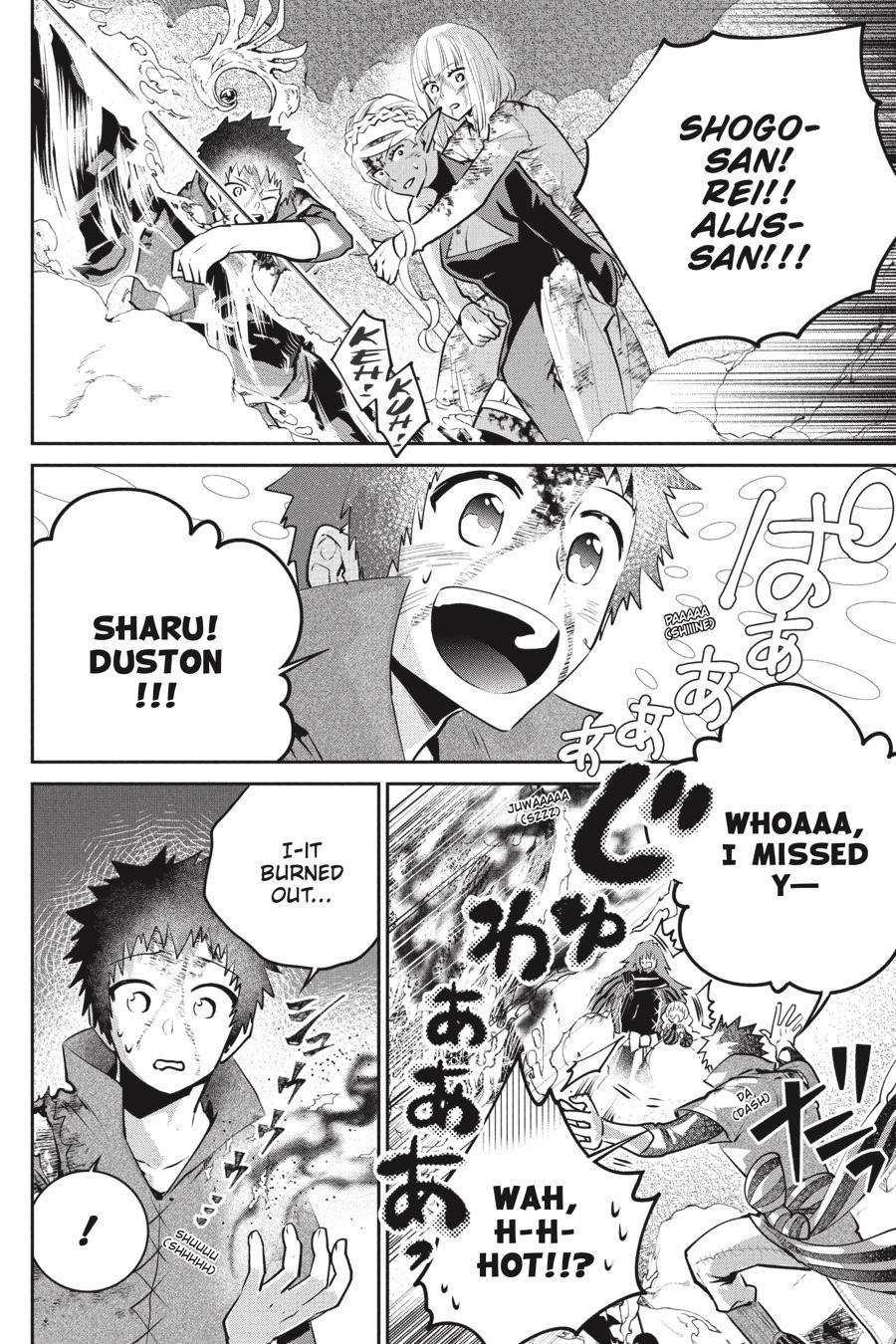 Final Fantasy: Lost Stranger chapter 35 page 8