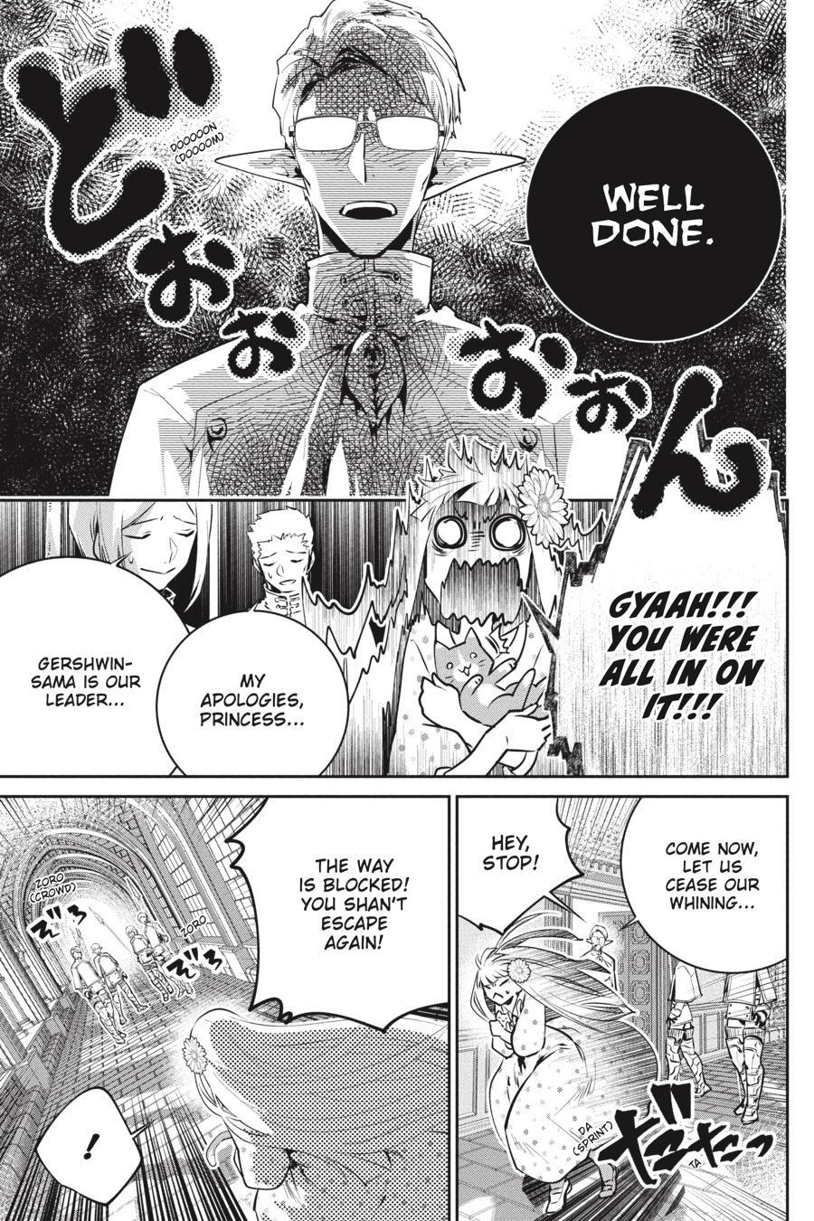 Final Fantasy: Lost Stranger chapter 36 page 13