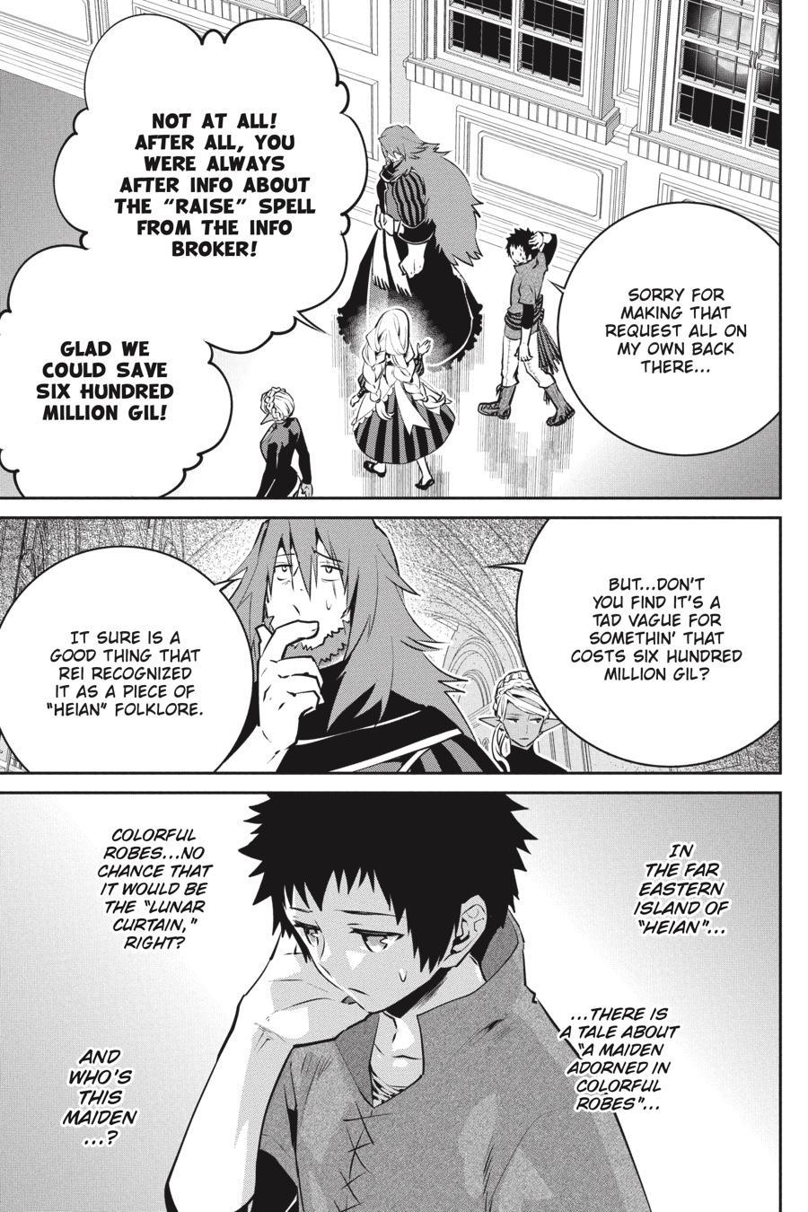 Final Fantasy: Lost Stranger chapter 37 page 18