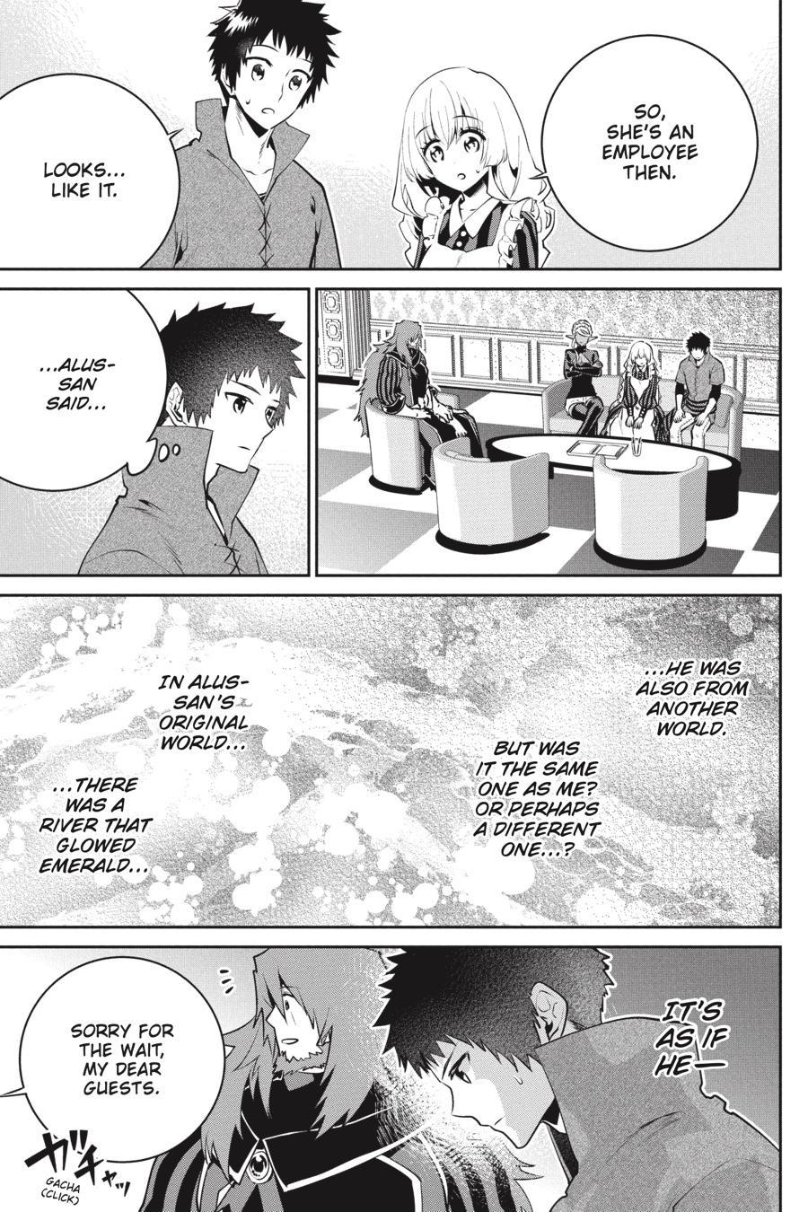 Final Fantasy: Lost Stranger chapter 37 page 6