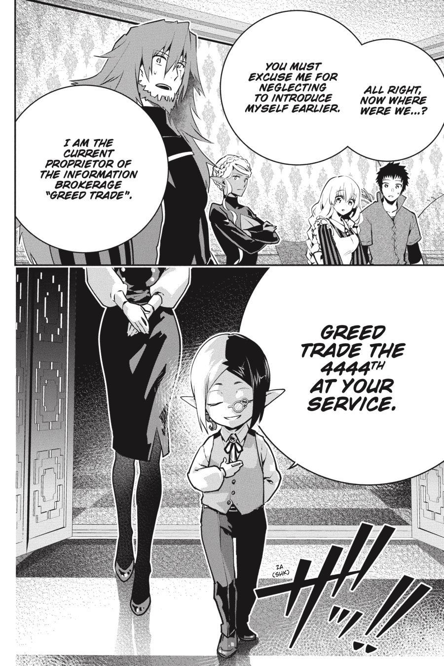 Final Fantasy: Lost Stranger chapter 37 page 7