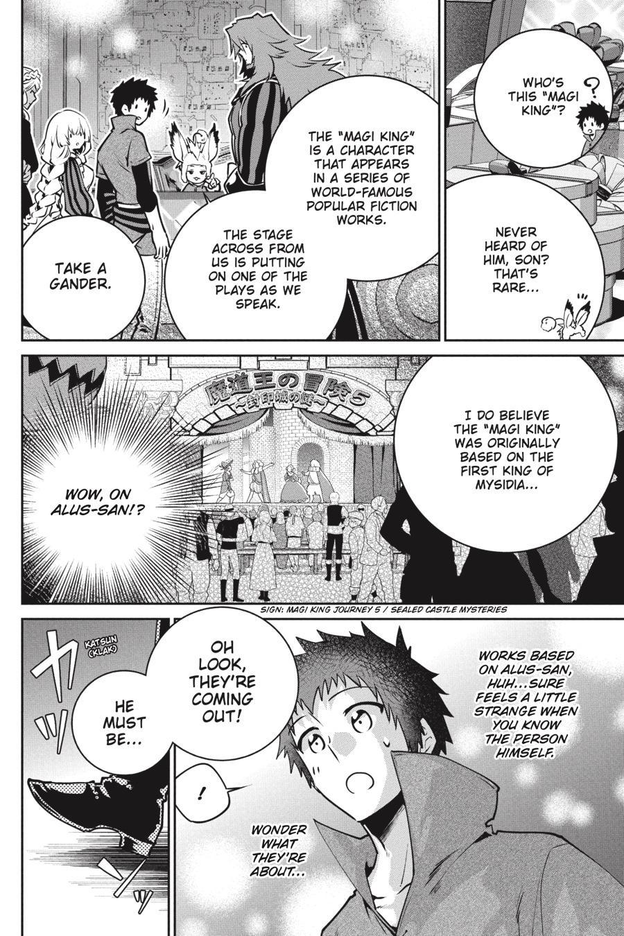 Final Fantasy: Lost Stranger chapter 38 page 15