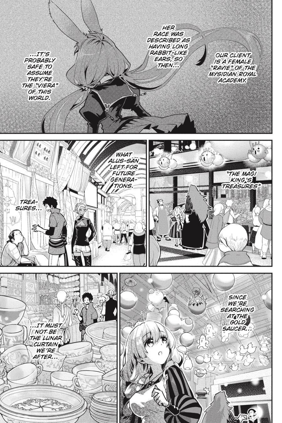 Final Fantasy: Lost Stranger chapter 38 page 18