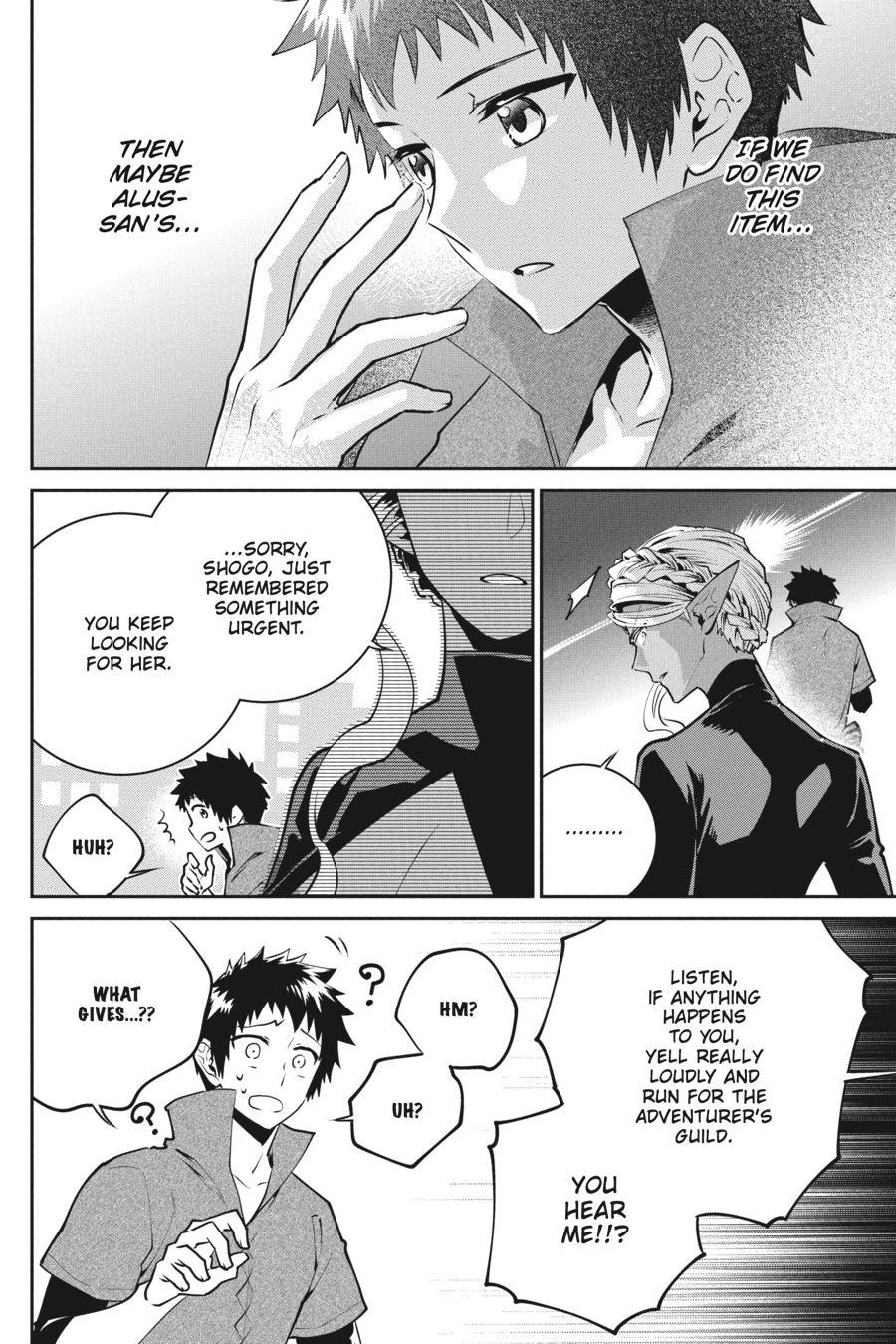 Final Fantasy: Lost Stranger chapter 38 page 19