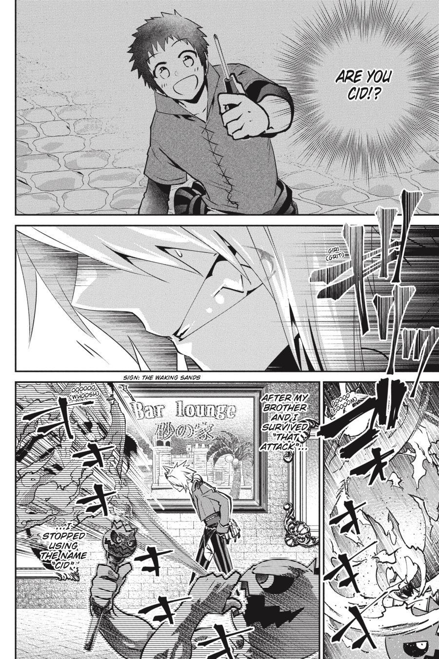 Final Fantasy: Lost Stranger chapter 38 page 41