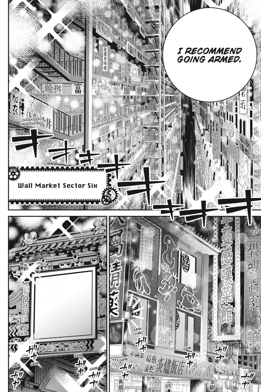 Final Fantasy: Lost Stranger chapter 39 page 15