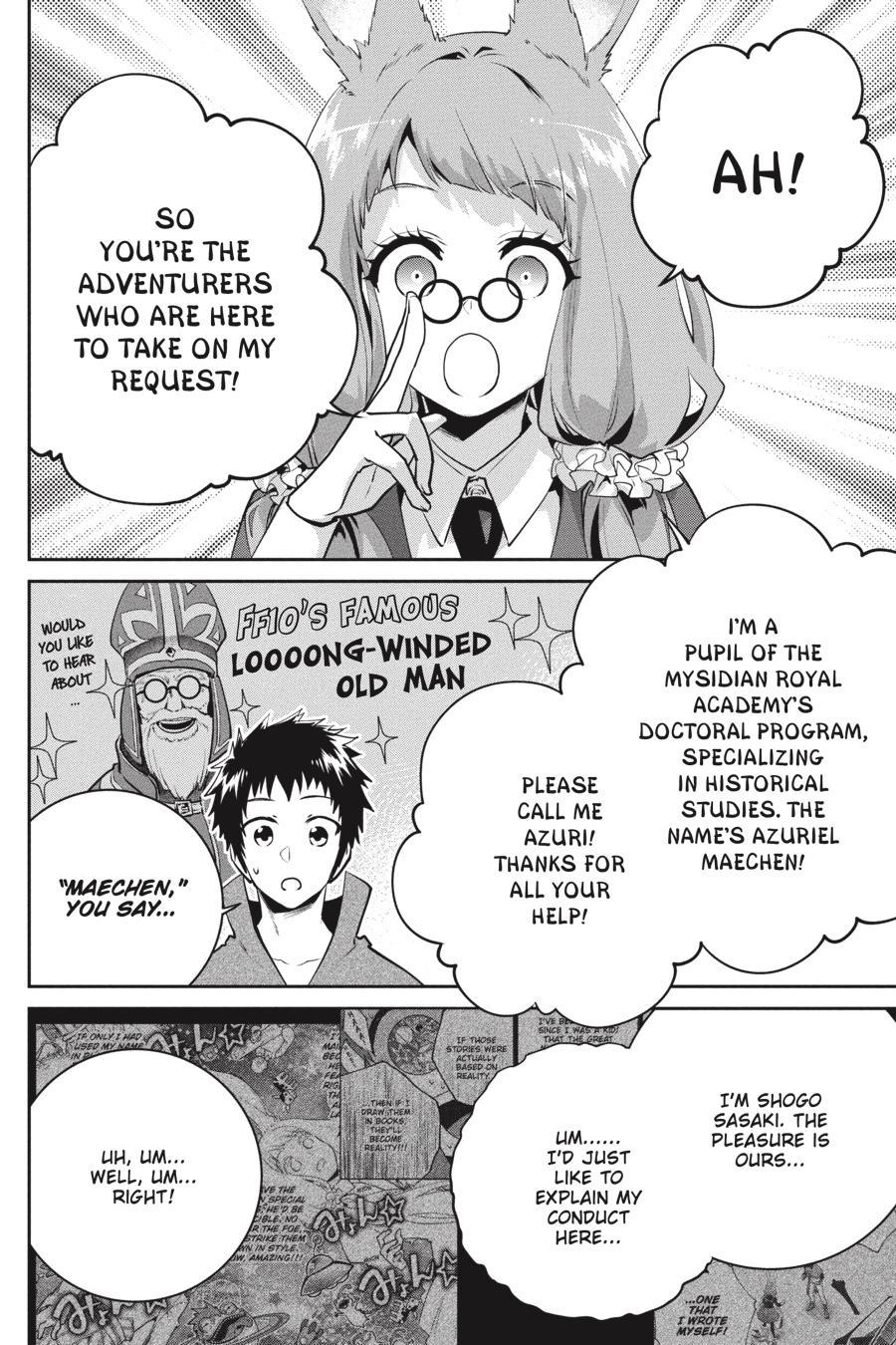 Final Fantasy: Lost Stranger chapter 39 page 3