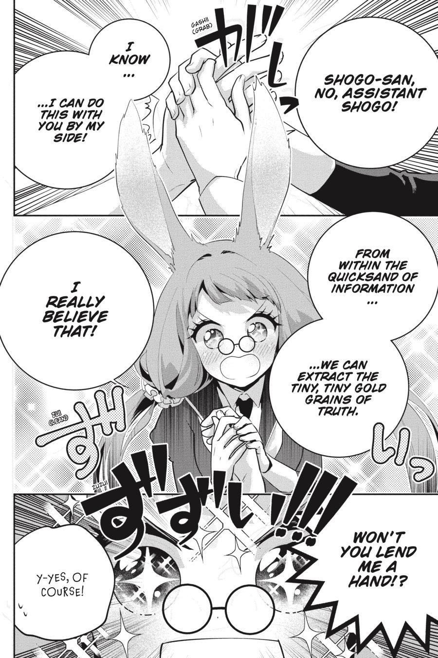 Final Fantasy: Lost Stranger chapter 39 page 45