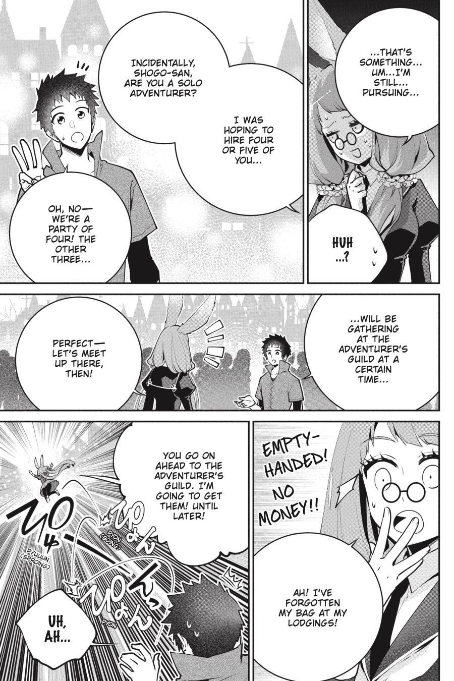 Final Fantasy: Lost Stranger chapter 39 page 6