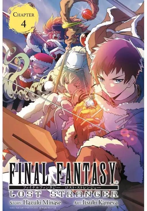 Final Fantasy: Lost Stranger chapter 4 page 1