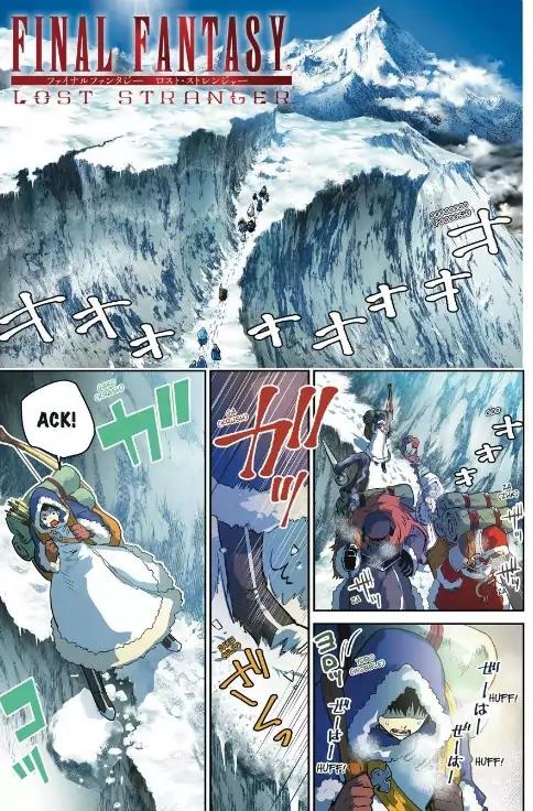 Final Fantasy: Lost Stranger chapter 4 page 2