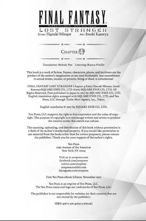 Final Fantasy: Lost Stranger chapter 4 page 53