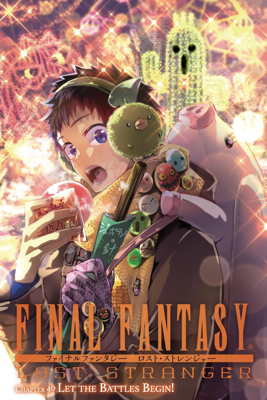 Final Fantasy: Lost Stranger chapter 40 page 2