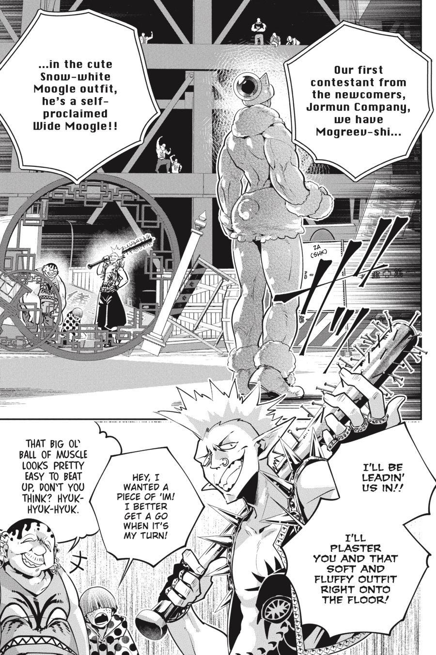 Final Fantasy: Lost Stranger chapter 40 page 20