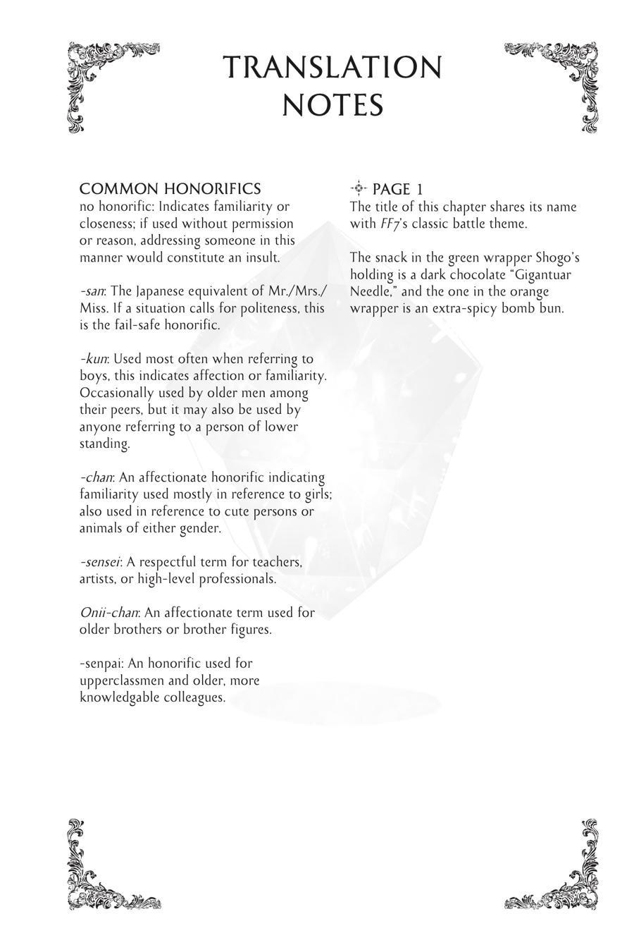 Final Fantasy: Lost Stranger chapter 40 page 35