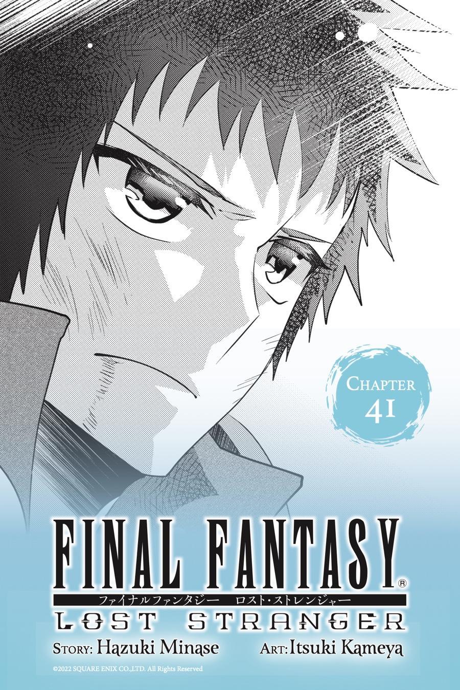 Final Fantasy: Lost Stranger chapter 41 page 1