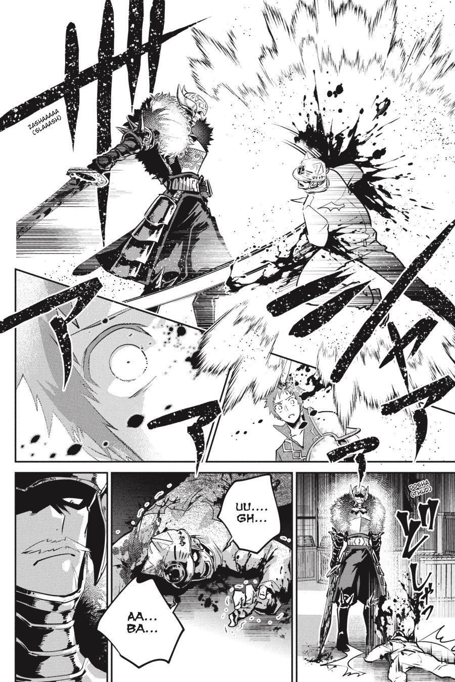 Final Fantasy: Lost Stranger chapter 41 page 13