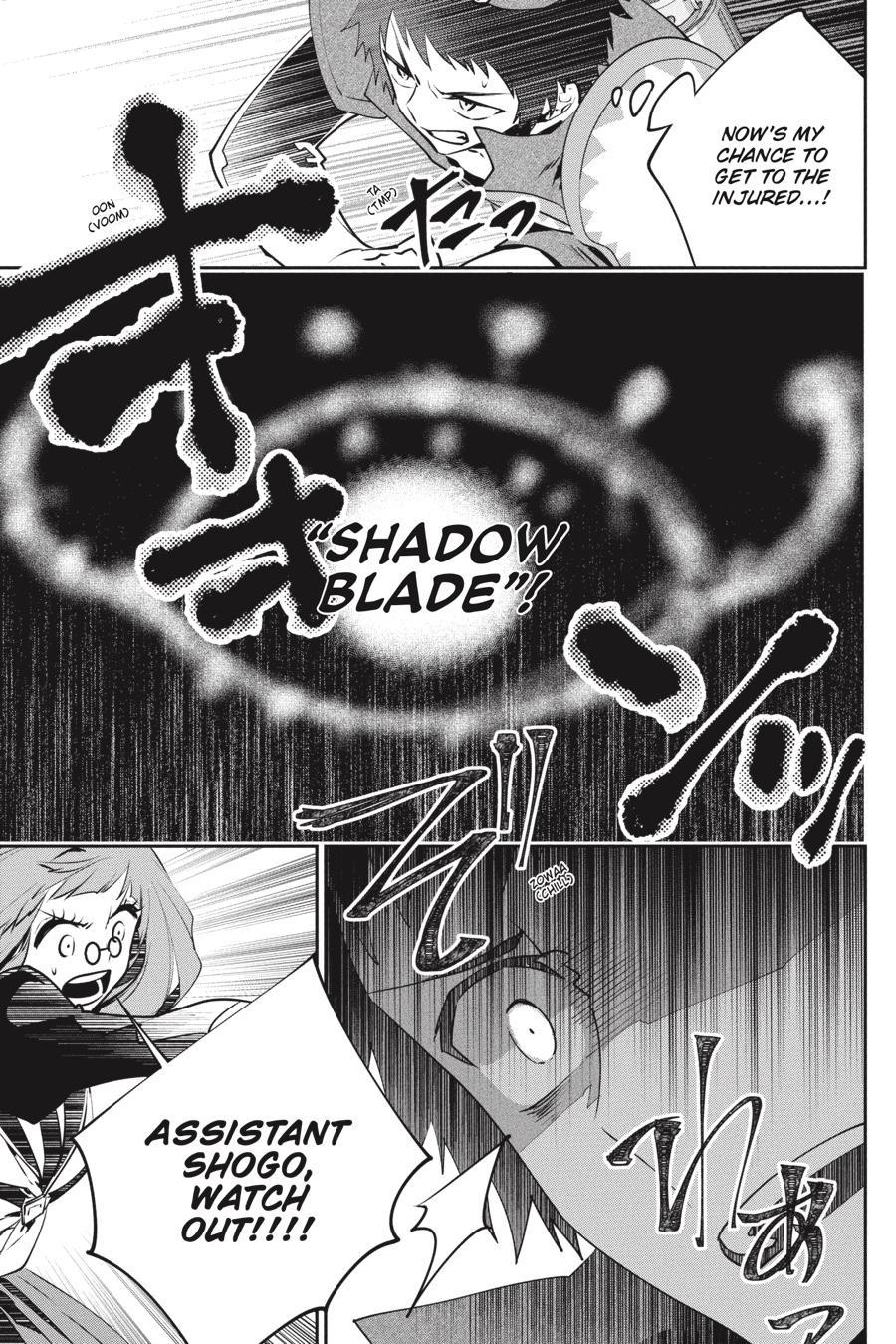 Final Fantasy: Lost Stranger chapter 41 page 16