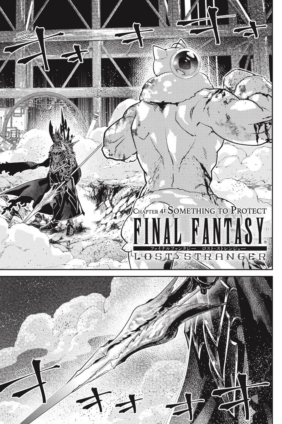 Final Fantasy: Lost Stranger chapter 41 page 2