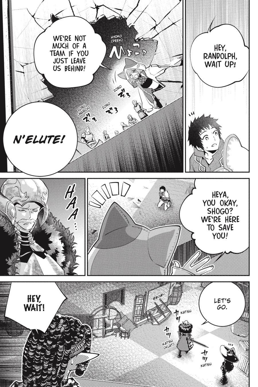 Final Fantasy: Lost Stranger chapter 41 page 30