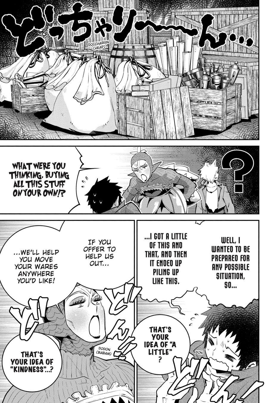 Final Fantasy: Lost Stranger chapter 42 page 12