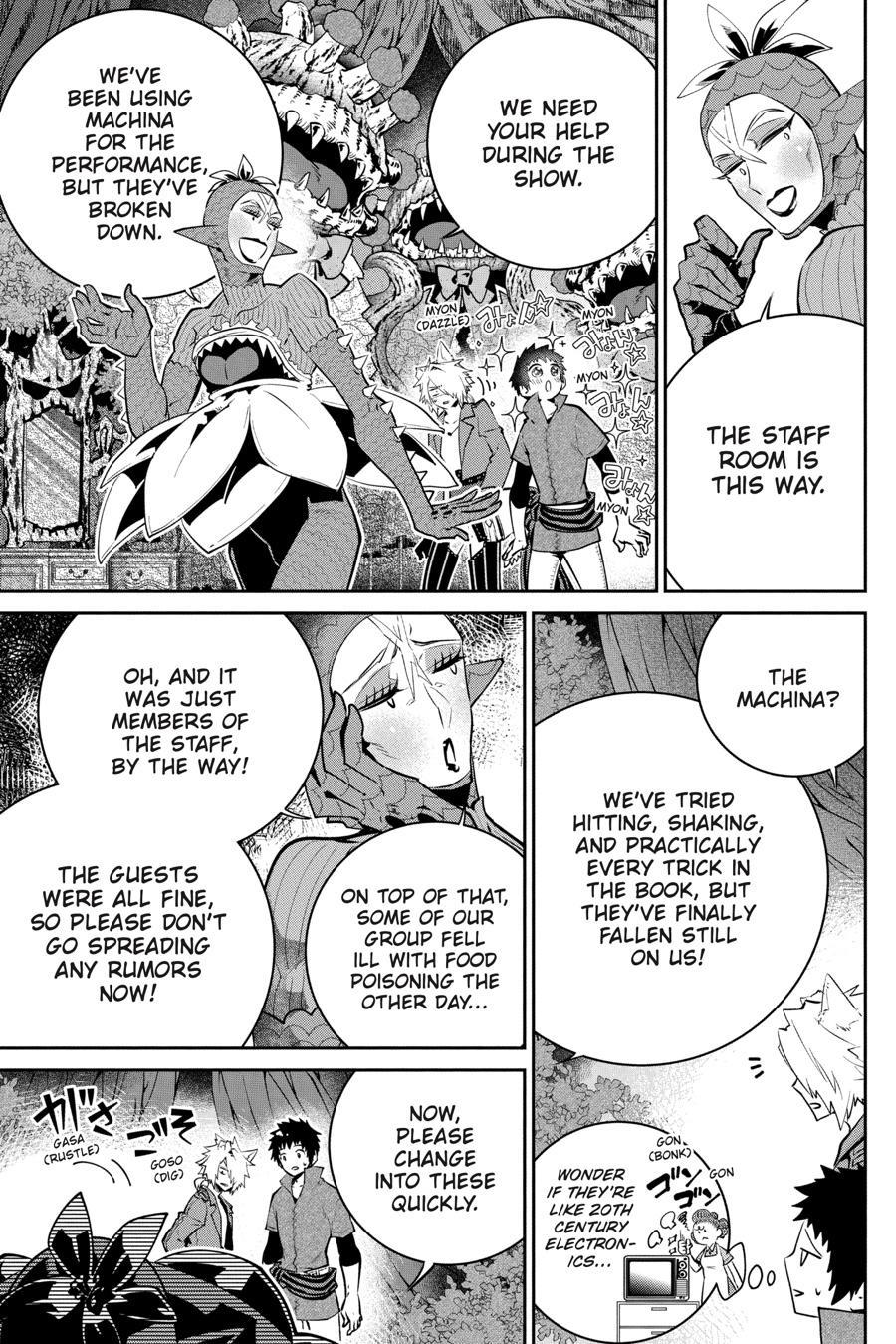 Final Fantasy: Lost Stranger chapter 42 page 14