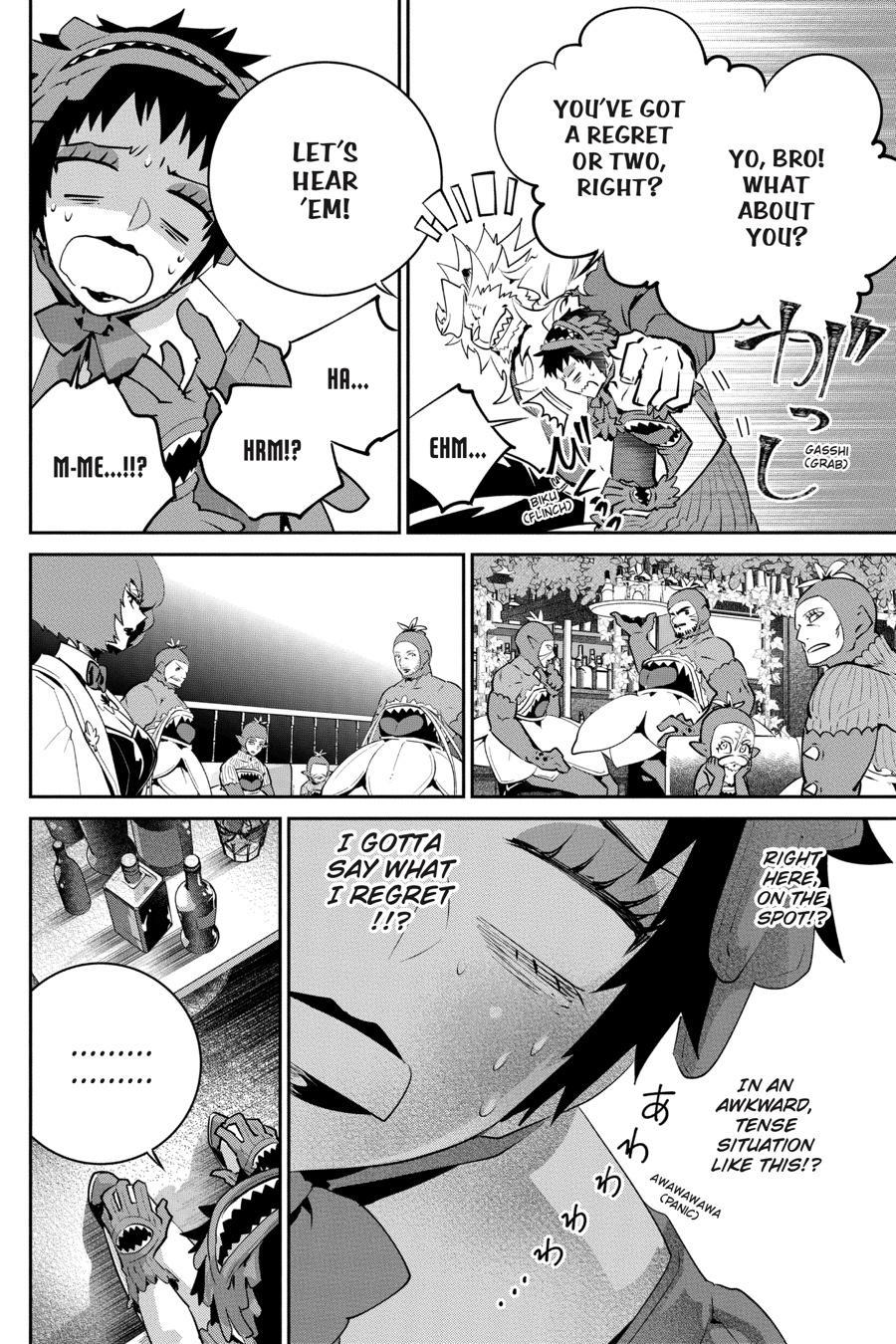 Final Fantasy: Lost Stranger chapter 42 page 27