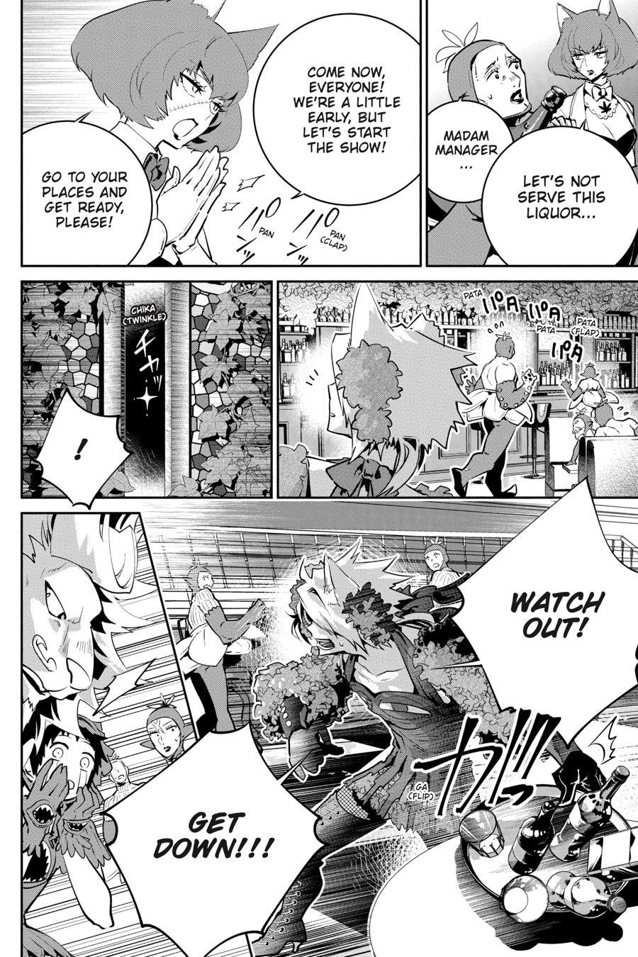 Final Fantasy: Lost Stranger chapter 42 page 31