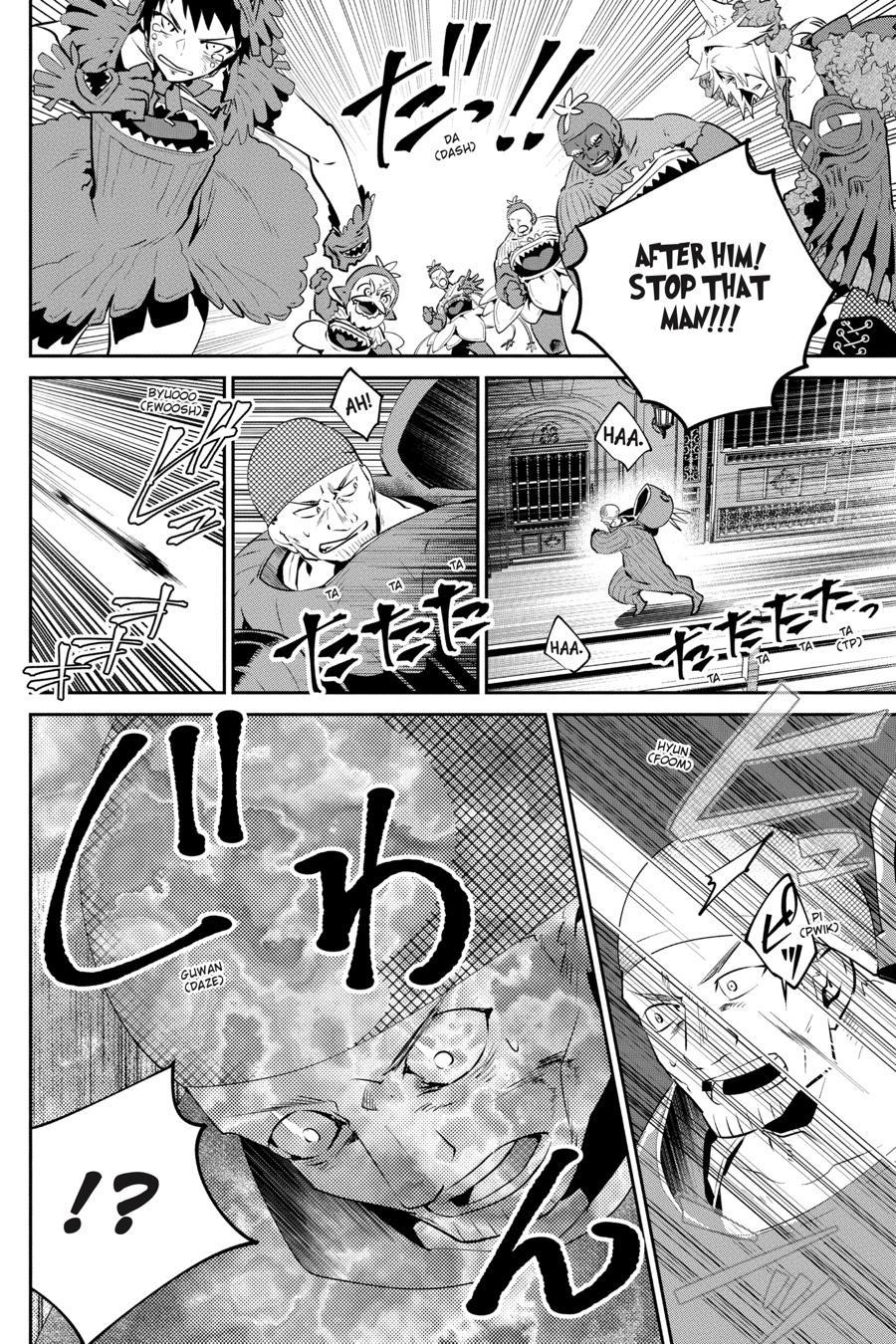 Final Fantasy: Lost Stranger chapter 42 page 33