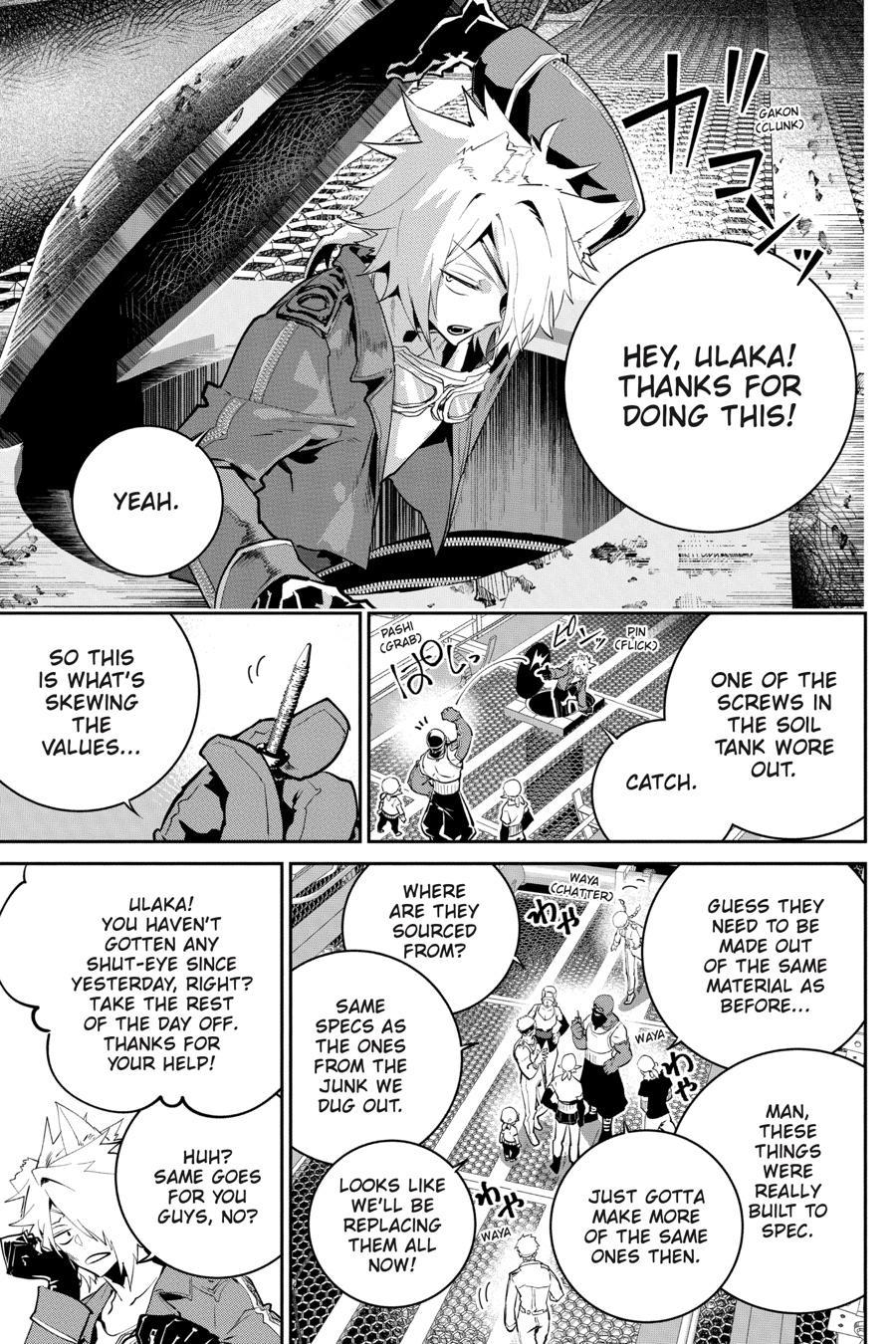 Final Fantasy: Lost Stranger chapter 42 page 4