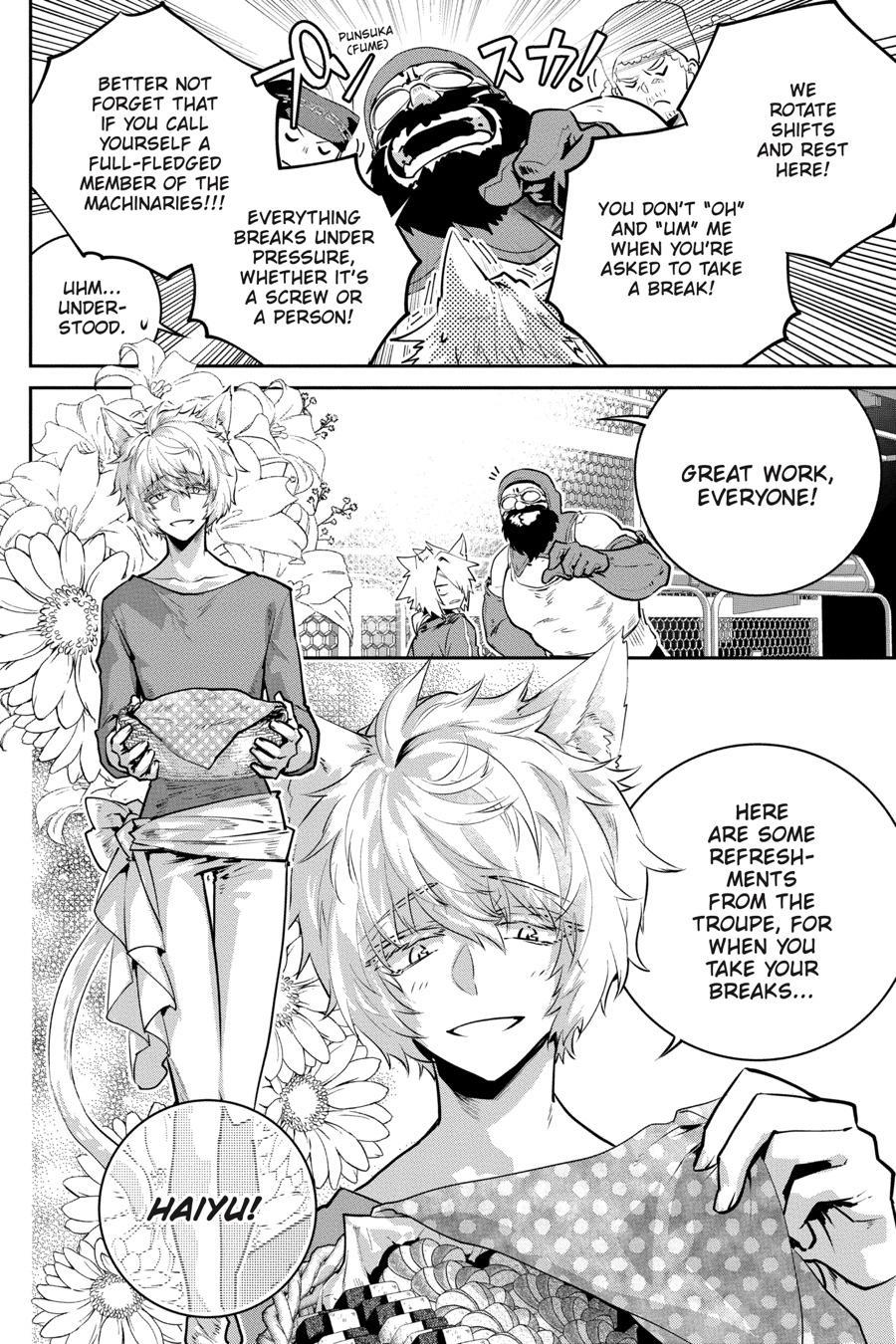 Final Fantasy: Lost Stranger chapter 42 page 5