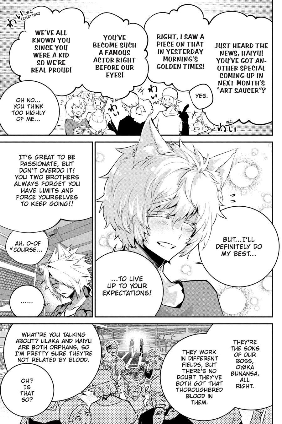 Final Fantasy: Lost Stranger chapter 42 page 6