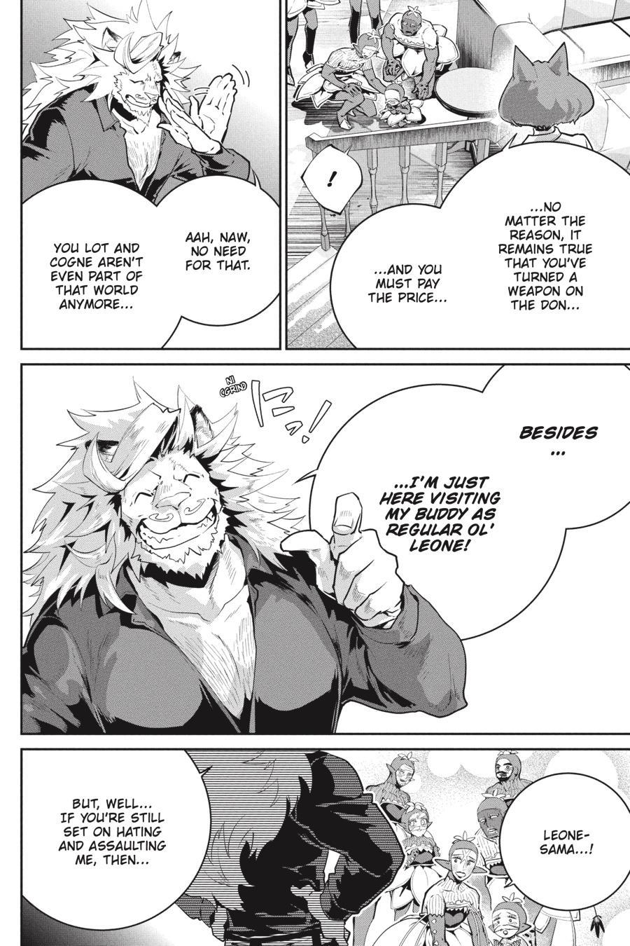 Final Fantasy: Lost Stranger chapter 43 page 15