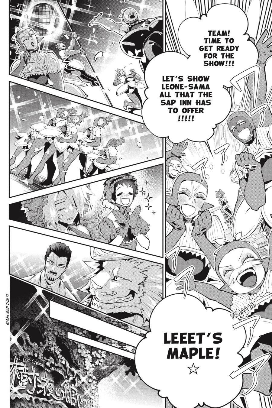 Final Fantasy: Lost Stranger chapter 43 page 17